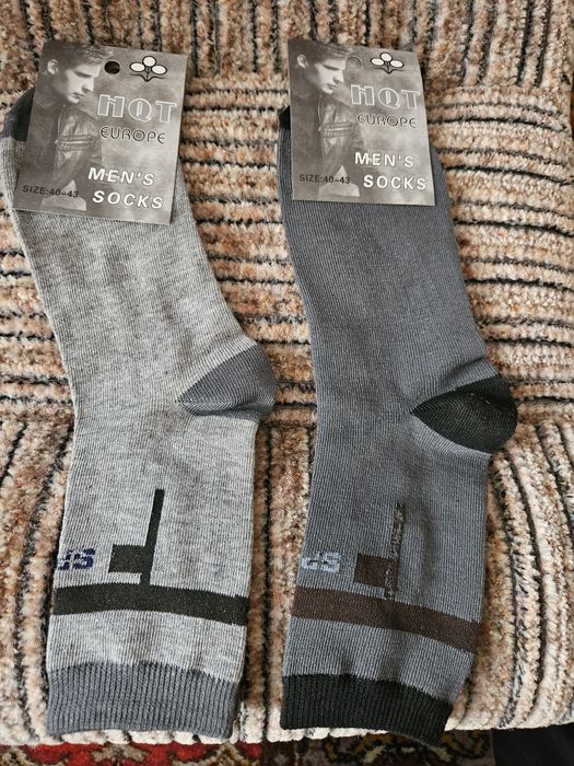 Skarpety męskie bawełniane cena za 2 szt