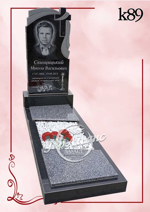 Пам'ятники з граніту Сарни, виробник UaBasalt