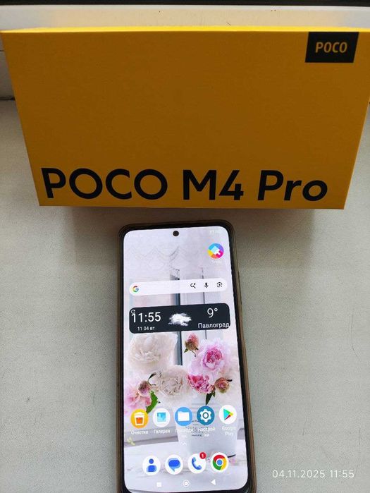Poco M4 pro 6/128