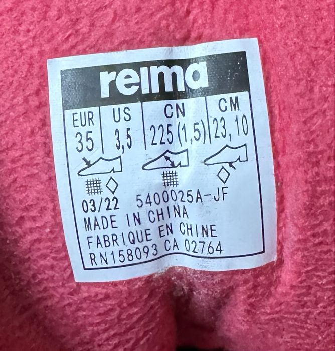 Reima зимові чоботи Reima tec р.35(22,5 см)