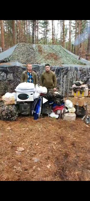 Допоможіть б/у бойлери не подалік Київ Деснянський район, Броварськ