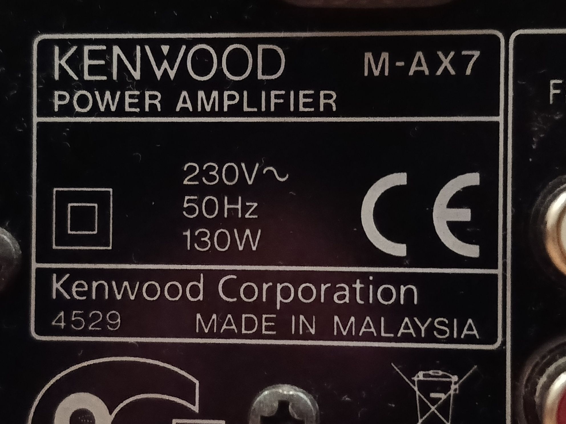 Kenwood AX-7 Stereo/Surround комплект