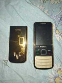 Смартфон Nokia 6700 gold без батареи