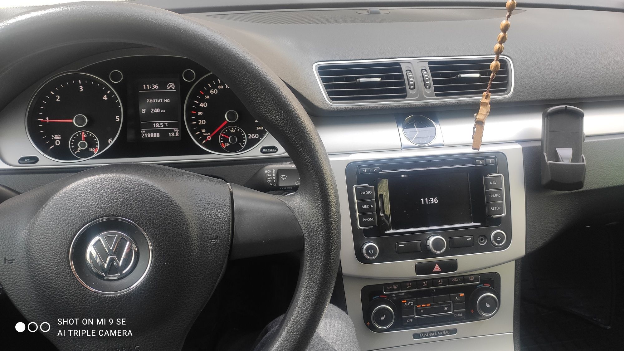 VW Passat b7. універсал .