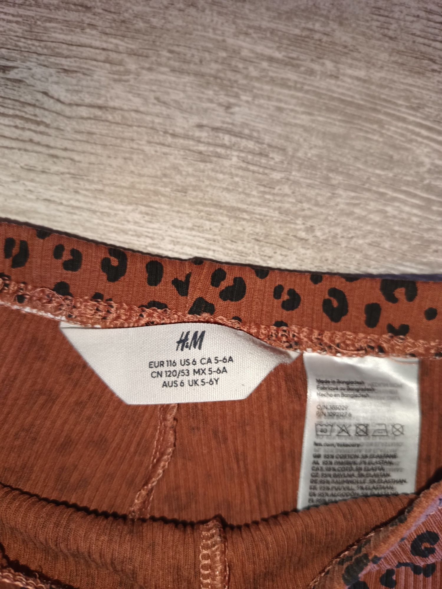 Spodnie legginsy getry H&M 116 prążek prążkowane