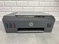 [OD FIRMY]HP Smart Tank 555 wifi skaner tusze z butelki ksero kolor gw