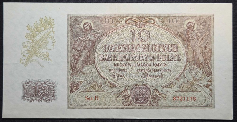 Banknot Polska Okupacja Niemiecka 10 Złotych 1940 r. Seria H I/II- AU-