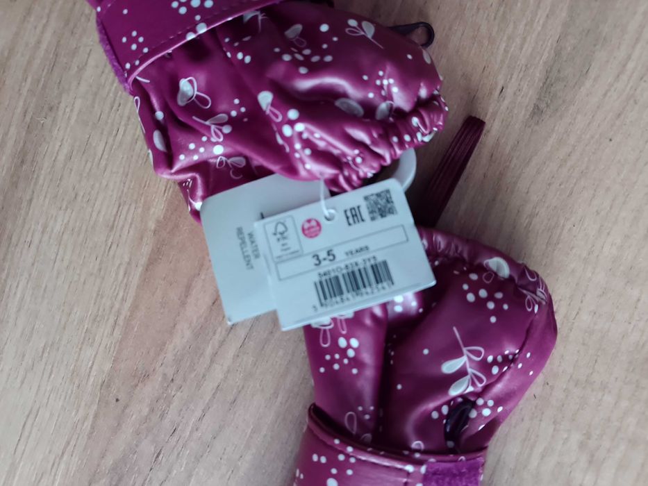 Rękawiczki z ociepleniem dziecięce