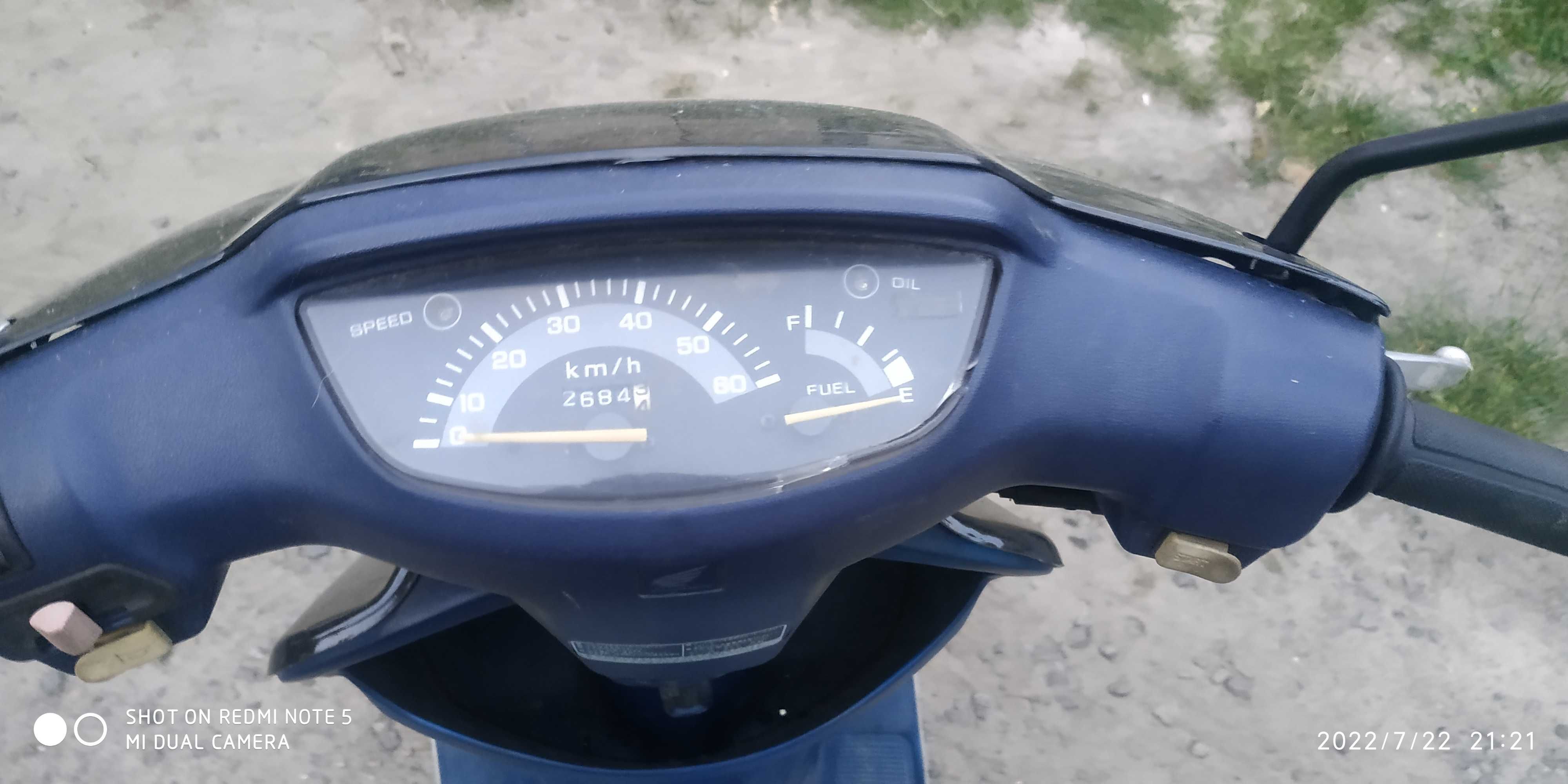 Скутер Honda dio af-27