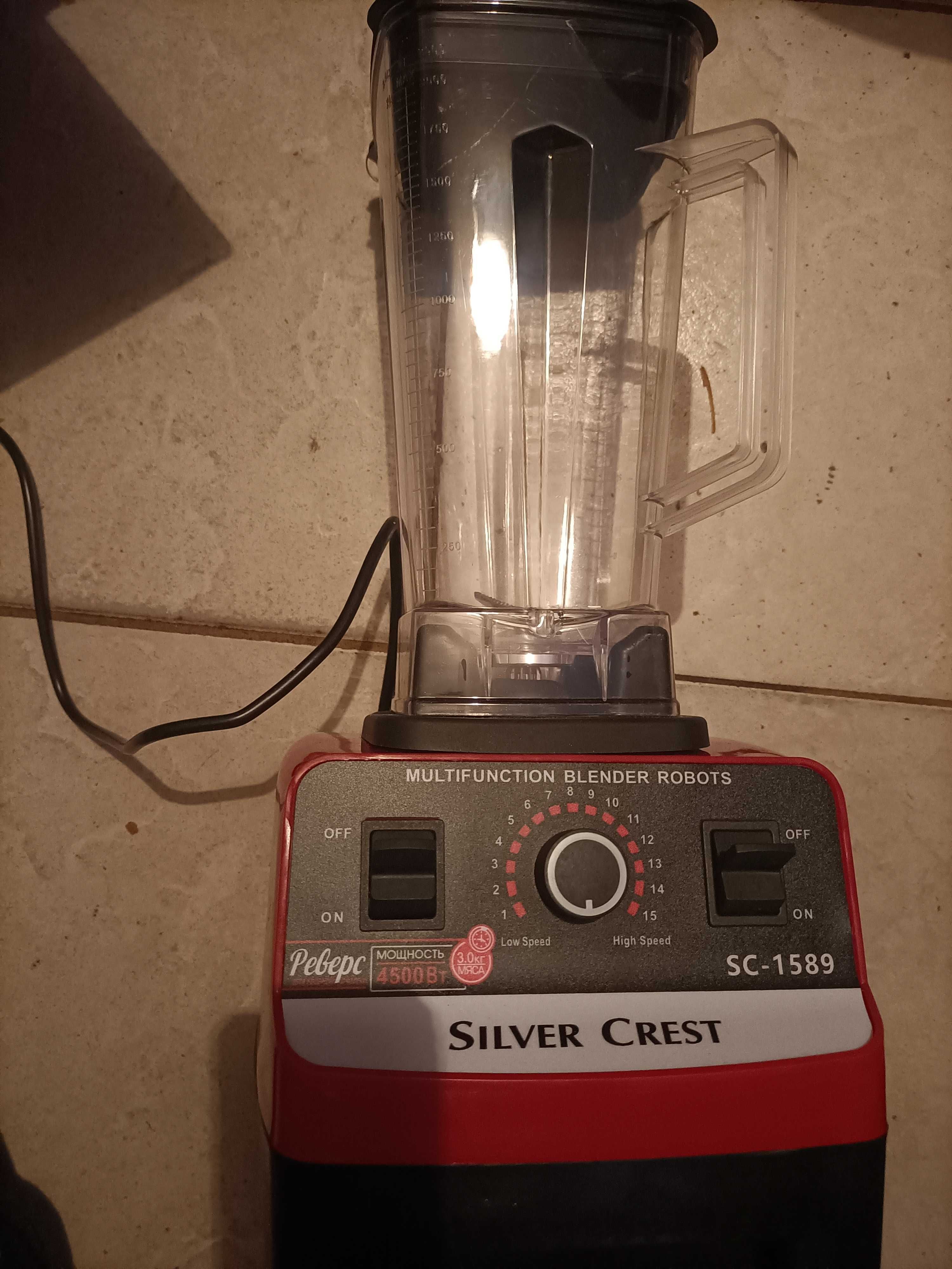 Blender kielichowy