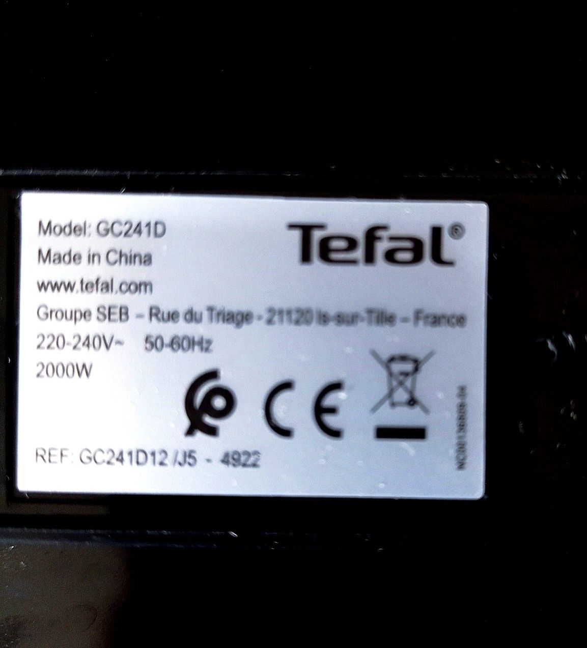 Продам гриль Tefal