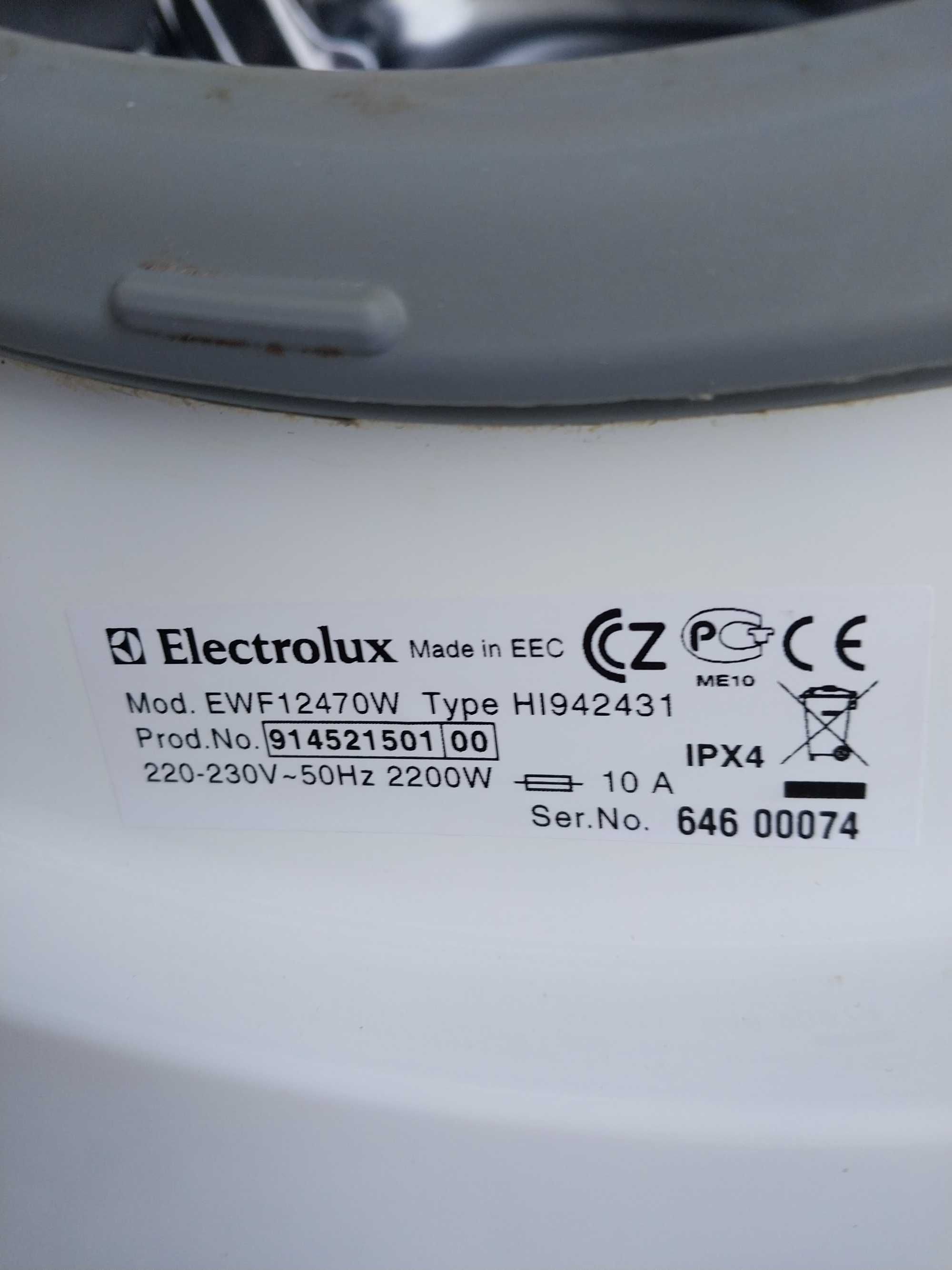 Пральна машина    ELECTROLUX  EWF12470W   8 кг