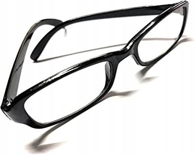 Okulary Z Płynną Regulacją Ostrości Samoregulujące