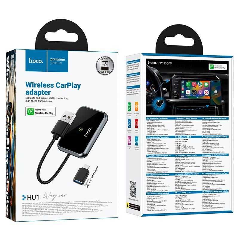 Адаптер HOCO HU1 Way car wireless CarPlay adapter беспроводной КарПлэй