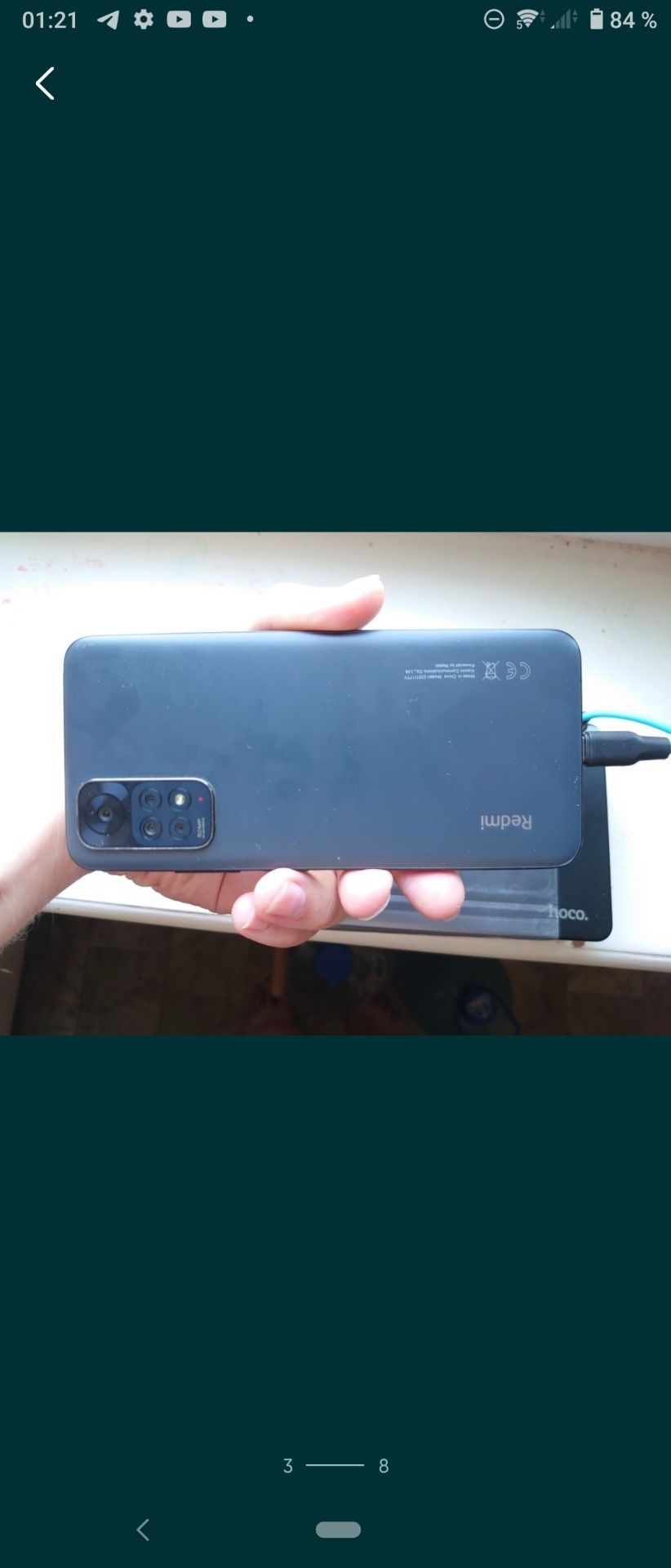 Redmi note 11 4+2/128gb dual sim NFC под ремонт