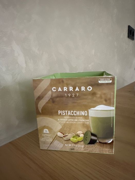 Капсульна кавома