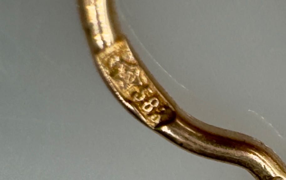 Сережки золоті 583