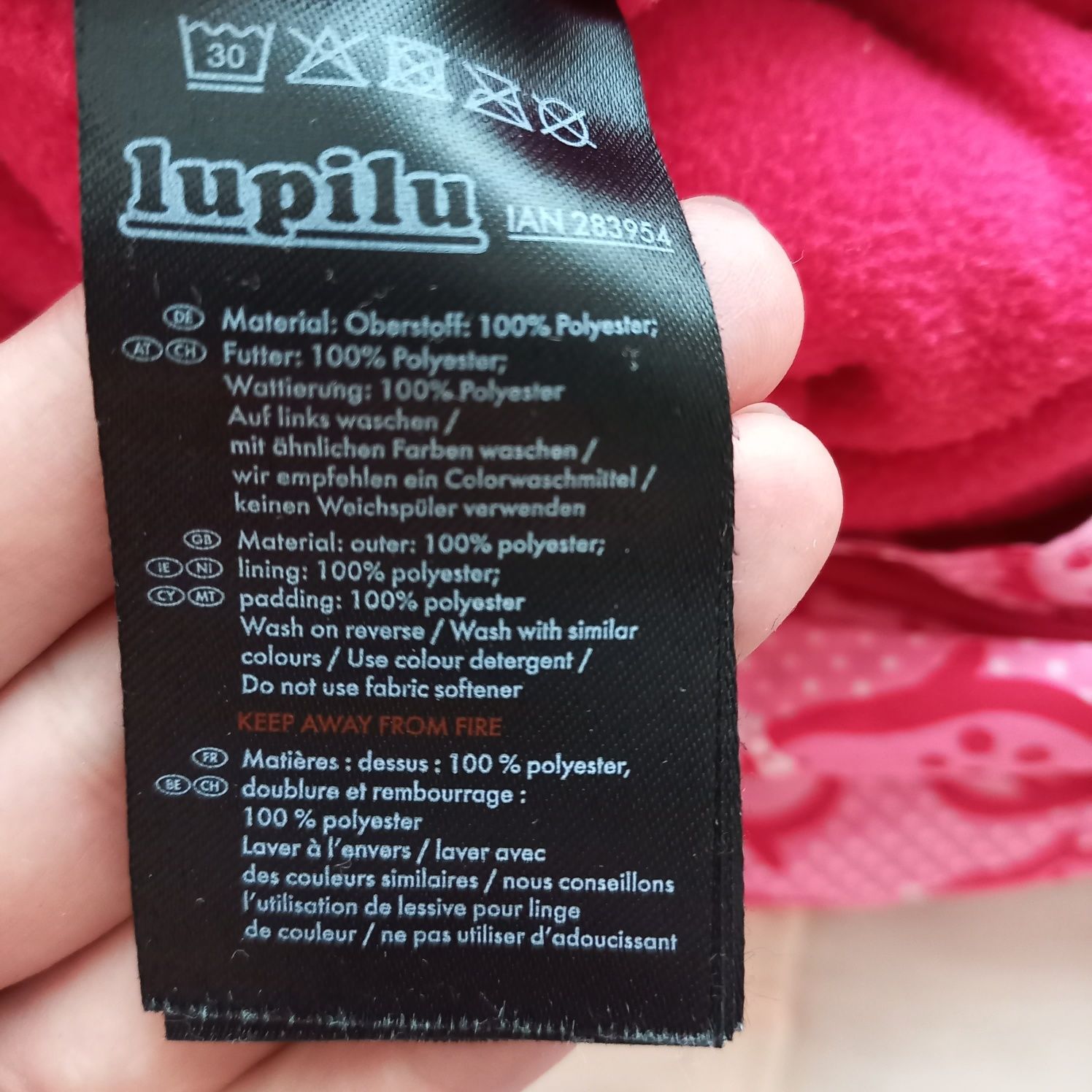 Комбинезон лупилу сдельный еврозима 74 80 Lupilu