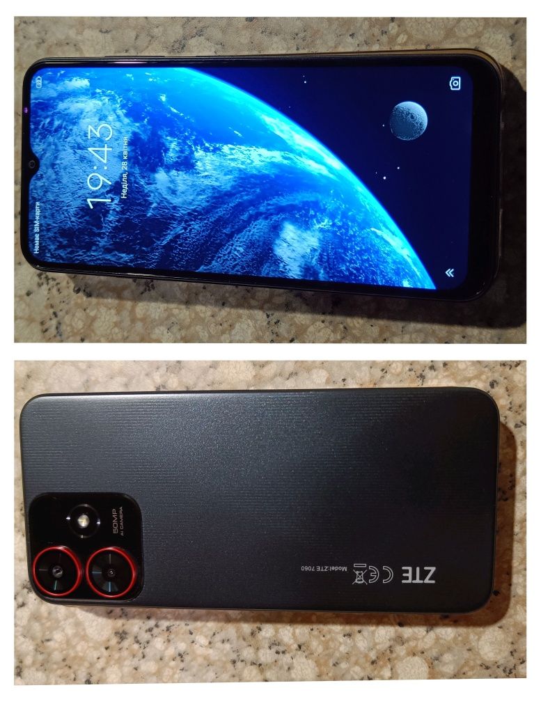 ZTE Blade  A73  Black  (4+4/64gb.)