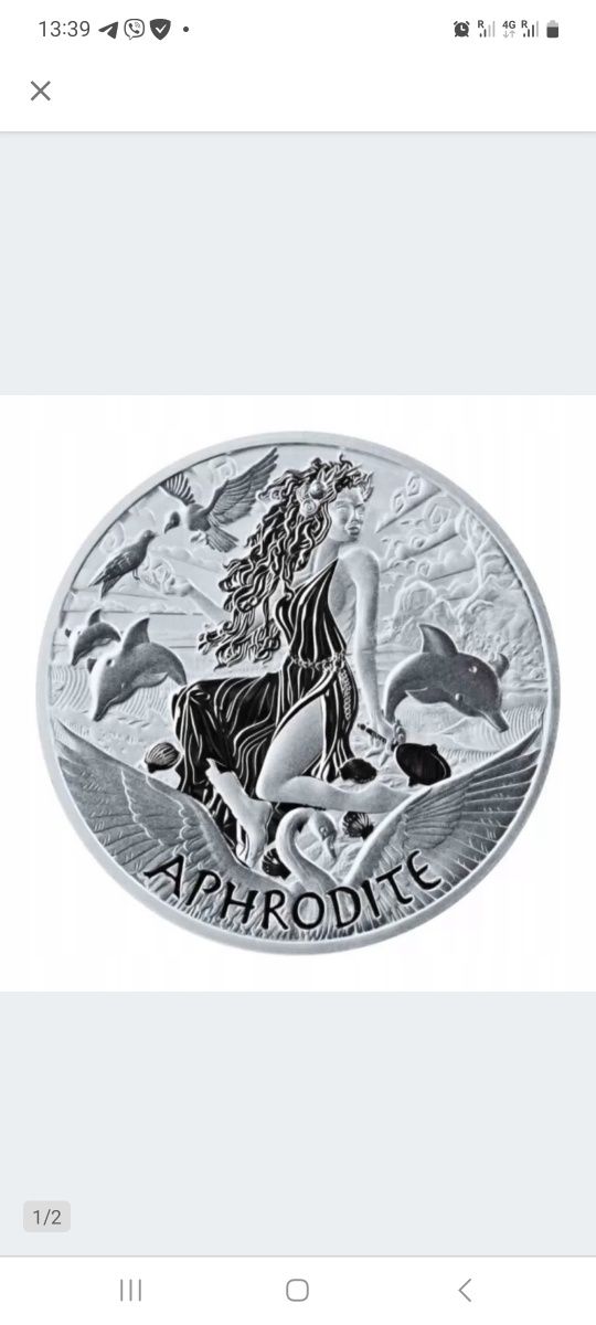 Серебряная монета Афродита Боги Олимпа