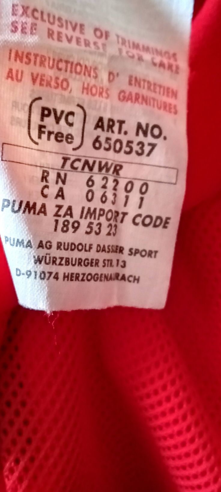 Куртка PUMA  червона