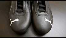 Buty Puma Unisex