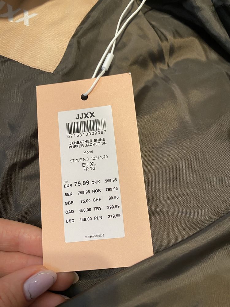Теплий пуфер бренду JJXX