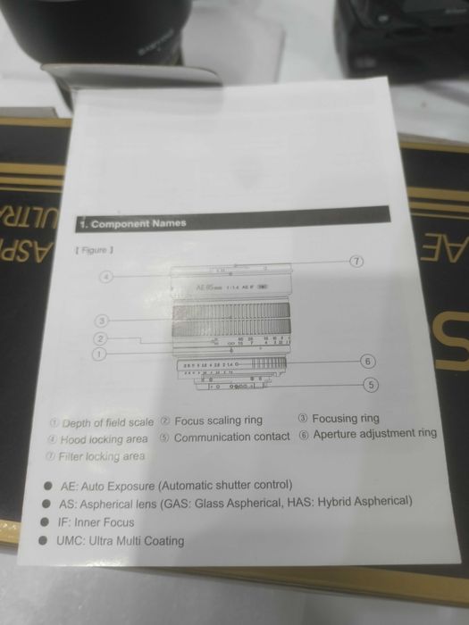 Obiektyw portretowy  Samyang AE 85 1.4 as if umc jak nowy (Nikon)