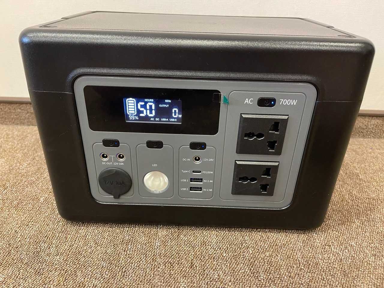 Зарядна станція XO-PSA-700W (Повністю робоча!)