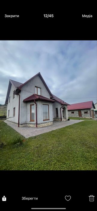 Будинок готовий до проживання