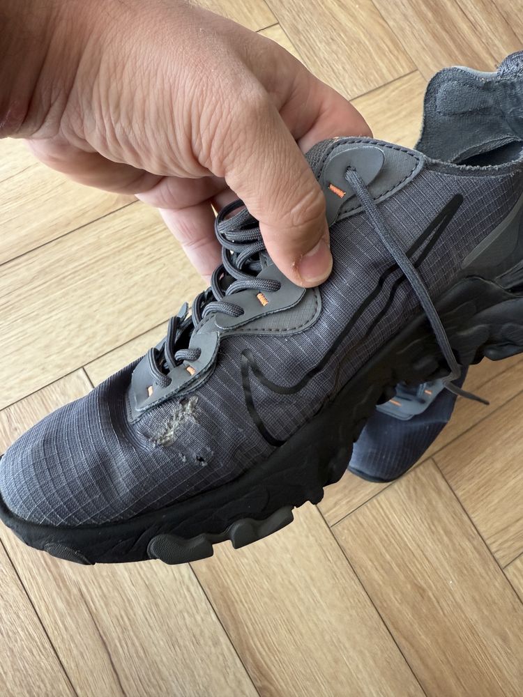 Nike React Vision SMU JD
