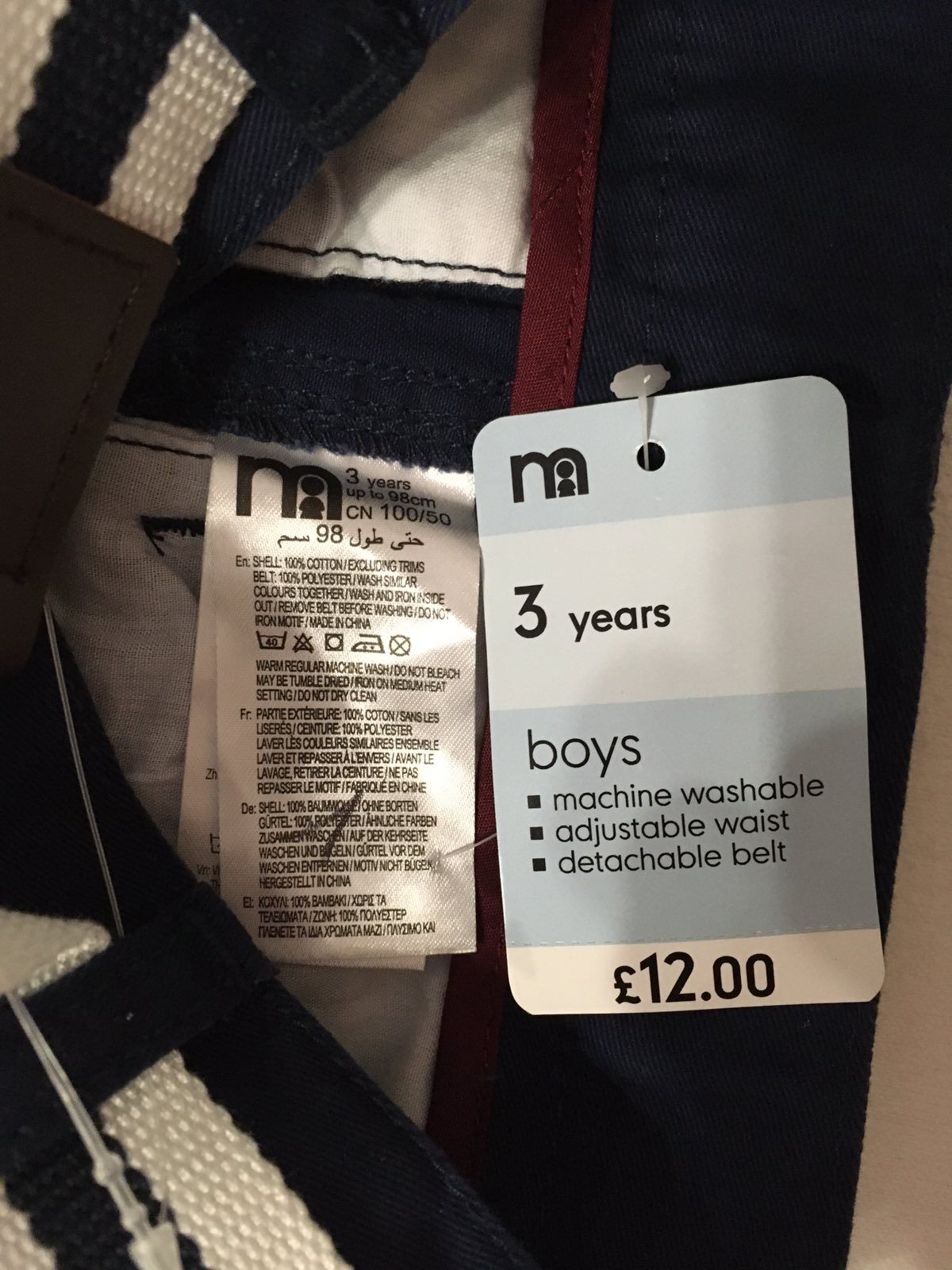Брючки джинсы штанишки новые на мальчика 2 - 3 года gap mothercare