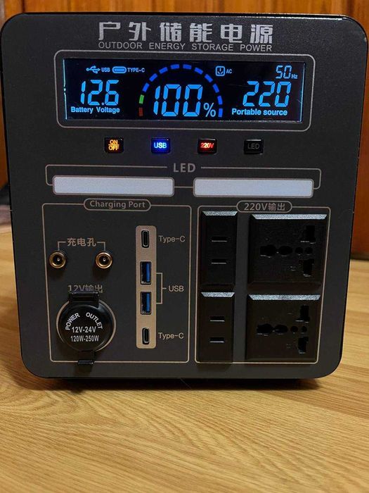 Зарядная станция павербанк, powerbank 600W (480Wh)