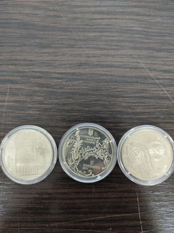 Монеты Украины юбилейные