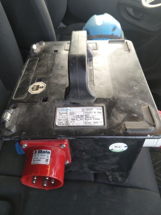 Rozdzielnia Budowlana