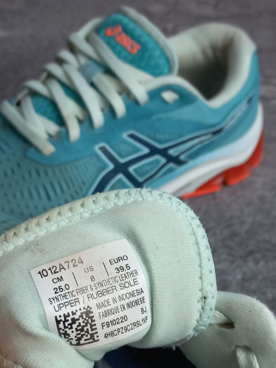 Кросовки Asics GEL Pulse 12