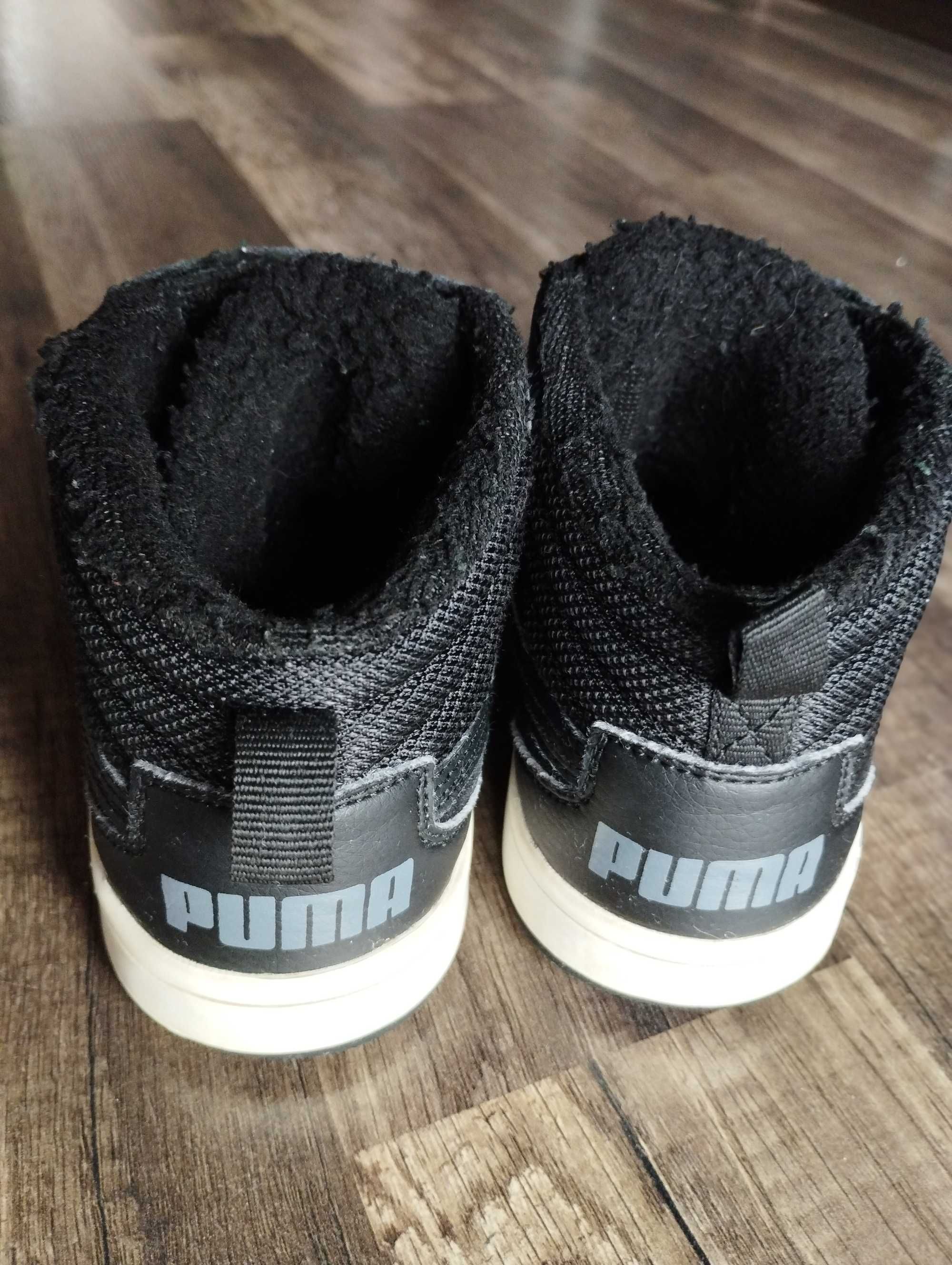 Buty Puma - rozmiar 29