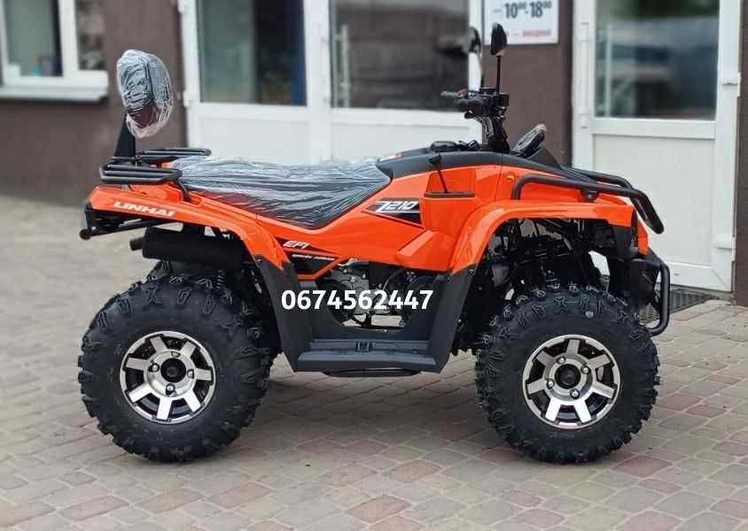 Квадроцикл Linhai Z-250EFI інжектор Безкоштовна доставка додому Кредит