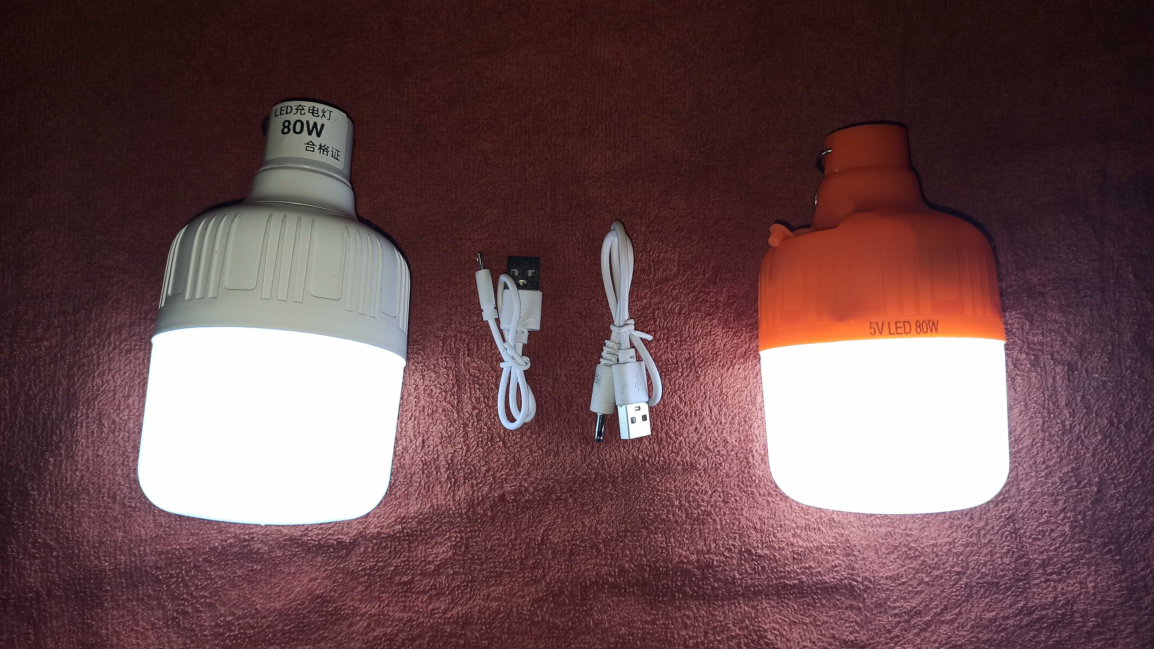Лампа LED аккумуляторная 80 w