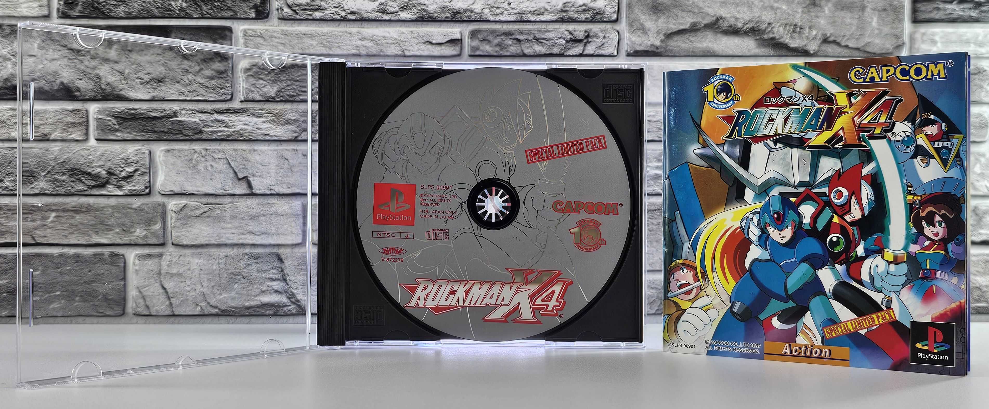 Rockman X4 Special Limited Pack Megaman X4