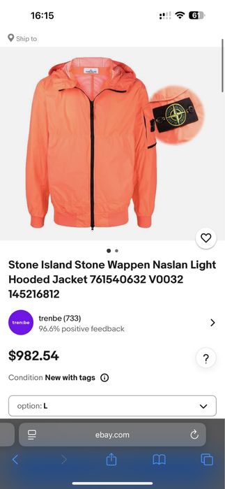 Stone Island ветровка куртка original