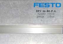 Siłownik dwutłokowy Festo DPZ-16-80-P-A