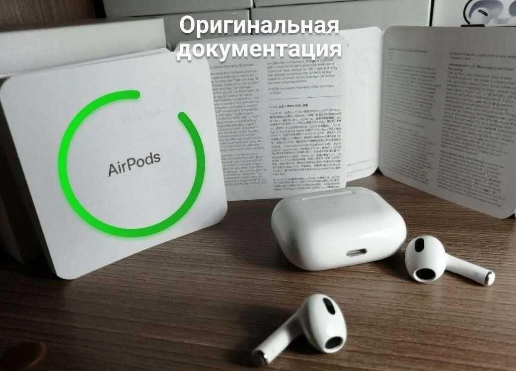 airpods 3 1в1 Навушники бездротові +чохол Premium