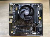 Ryzen 5 3600 + Gigabyte B550M + 32GB RAM AM4 Win10/11