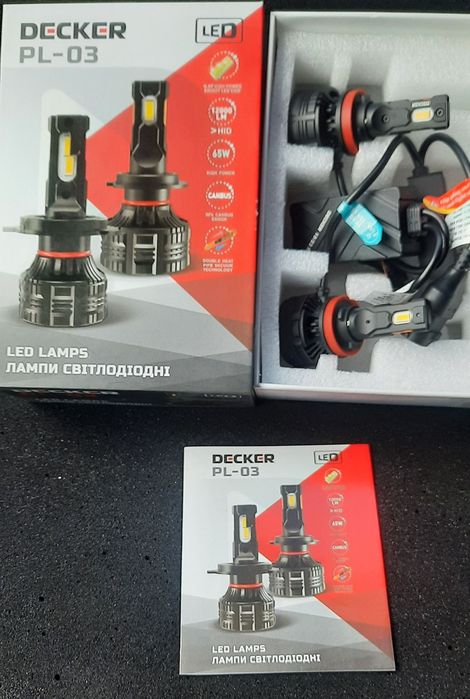 лампи LED DeckerPL 03 H11 (Hb3, Hb4, H7, Н4, Н13) 5000K 12000Lm 65W