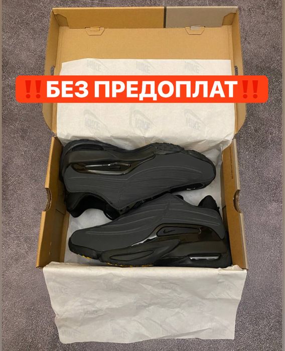БЕЗ ПРЕДОПЛАТ‼️Кросівки Drake's NOCTA x Nike Hot Step 2 Reflective,нок