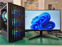TANIE_GRANIE | AMD Ryzen 5 5600X | RX 5700 XT | 16GB | SSD 1,5TB | W11
