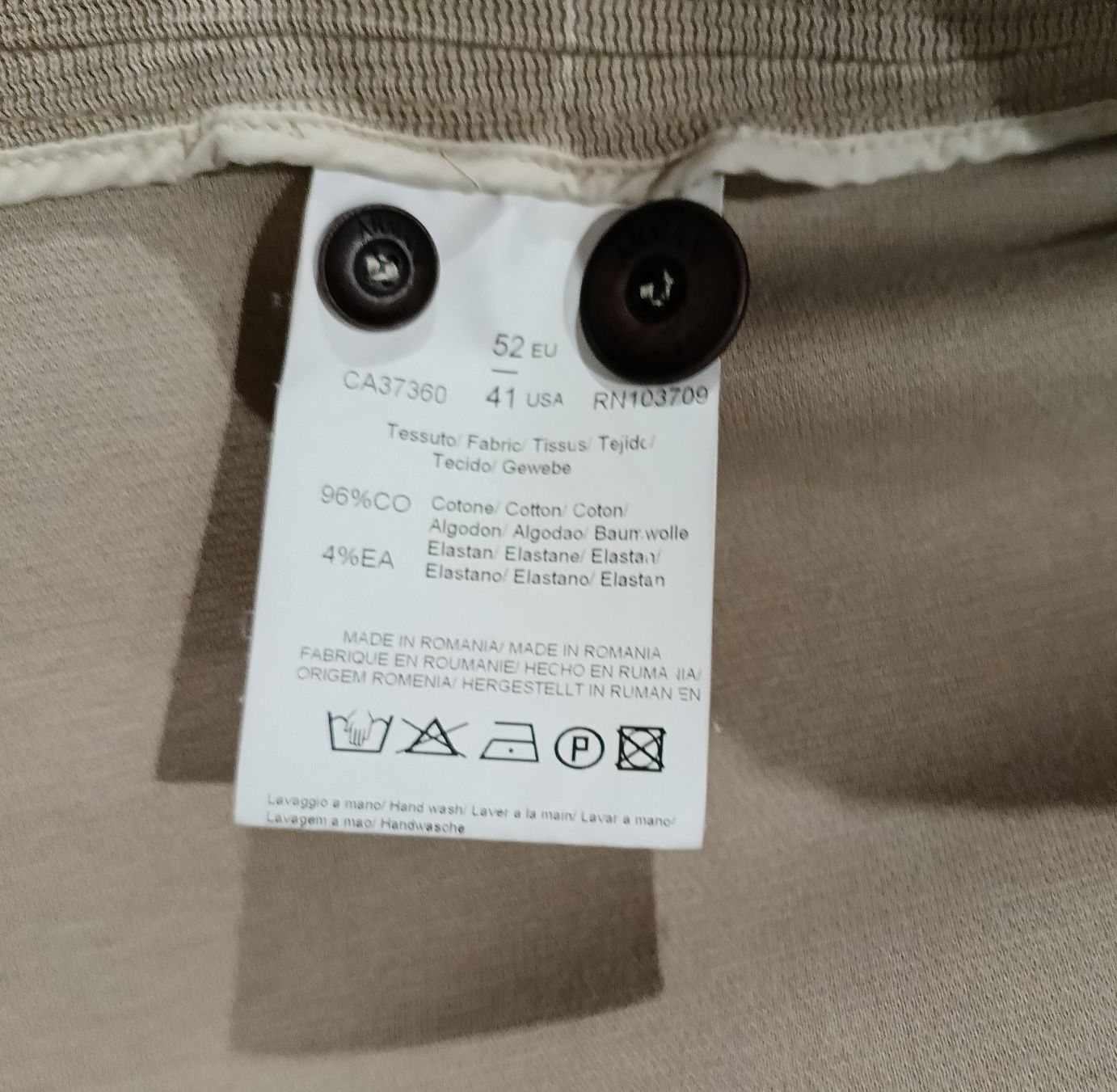 Wyprzedaż Armani marynarka męska
