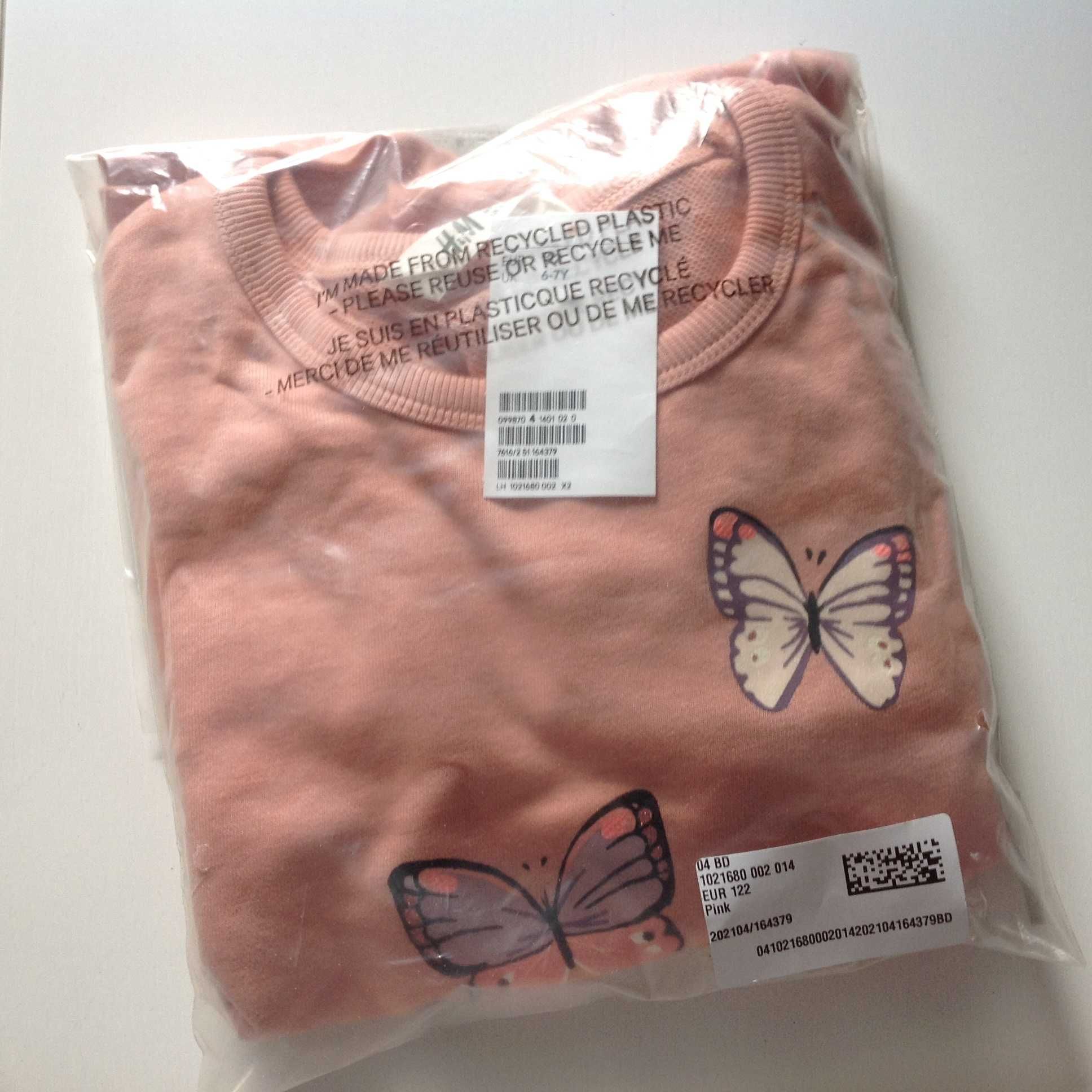 H&M Bawełniany komplet bluza + getry / legginsy 122 NOWY!