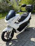 Honda PCX excelente estado